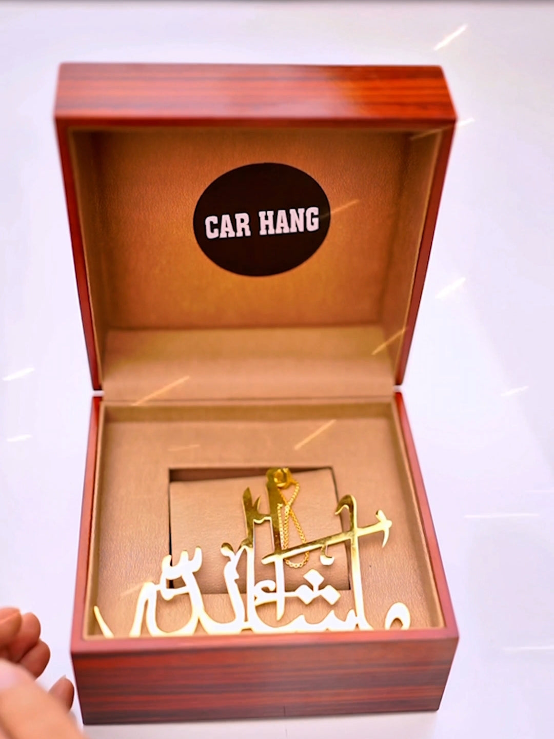 Islamic Calligraphy Car Hanging – 5 Unique Designs