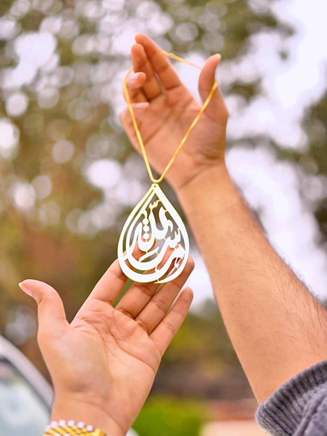 Islamic Calligraphy Car Hanging – 5 Unique Designs
