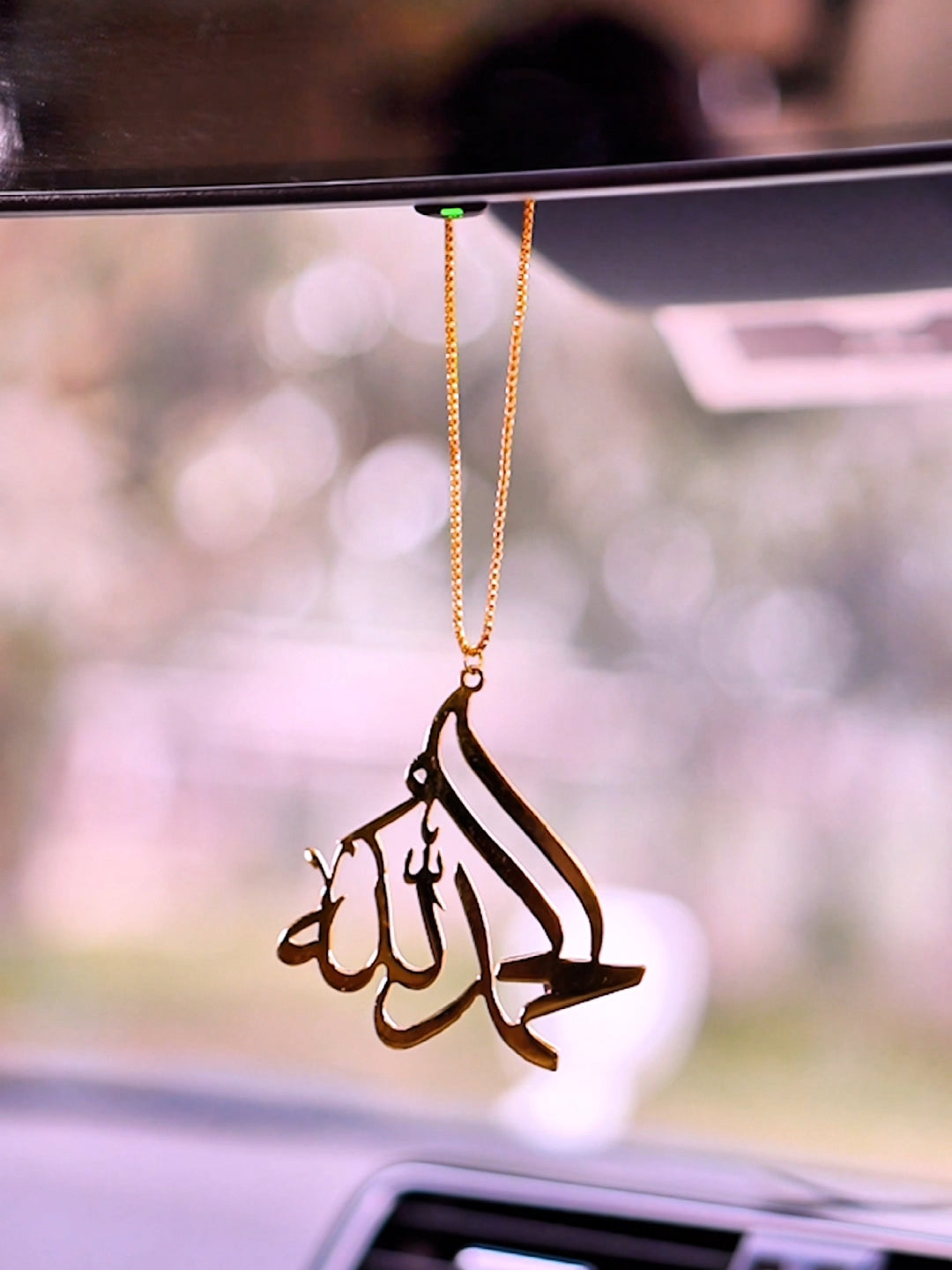 Islamic Calligraphy Car Hanging – 5 Unique Designs