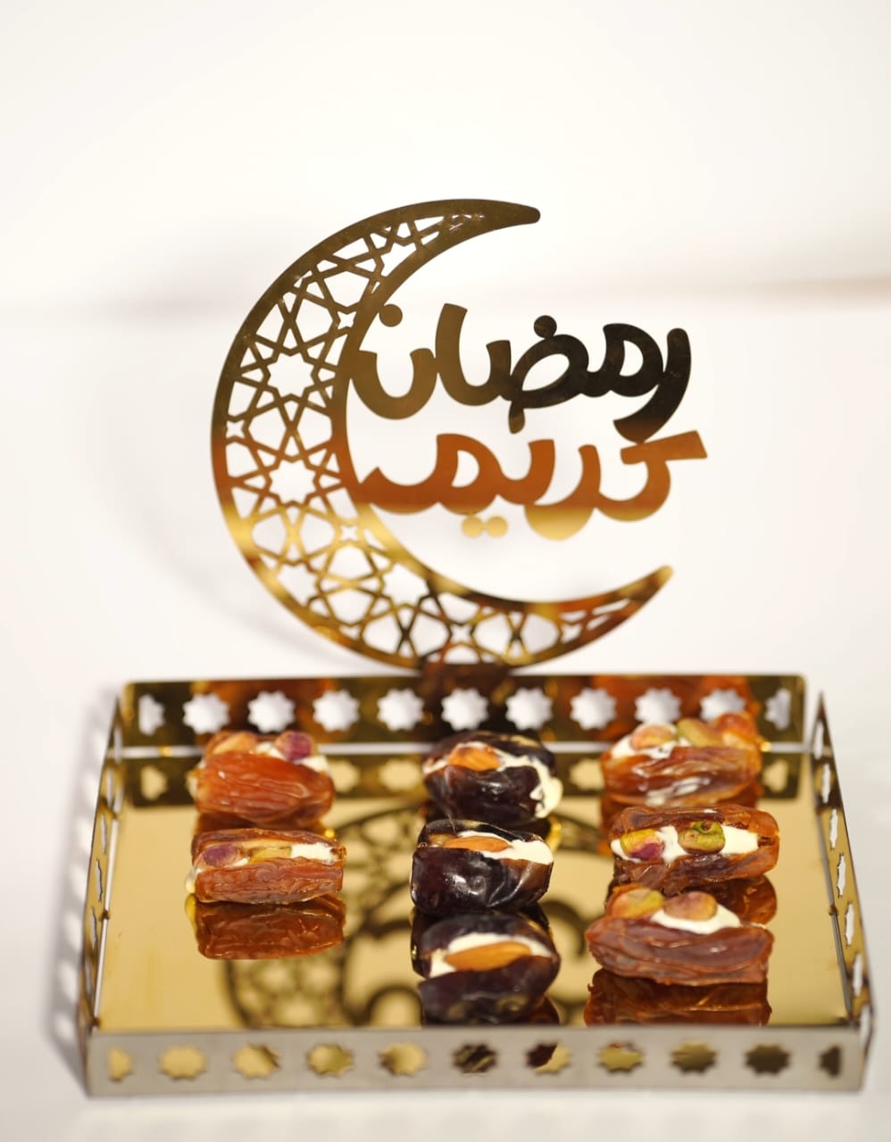 Ramadan Aftaar Tray | Ramadan Special Gift