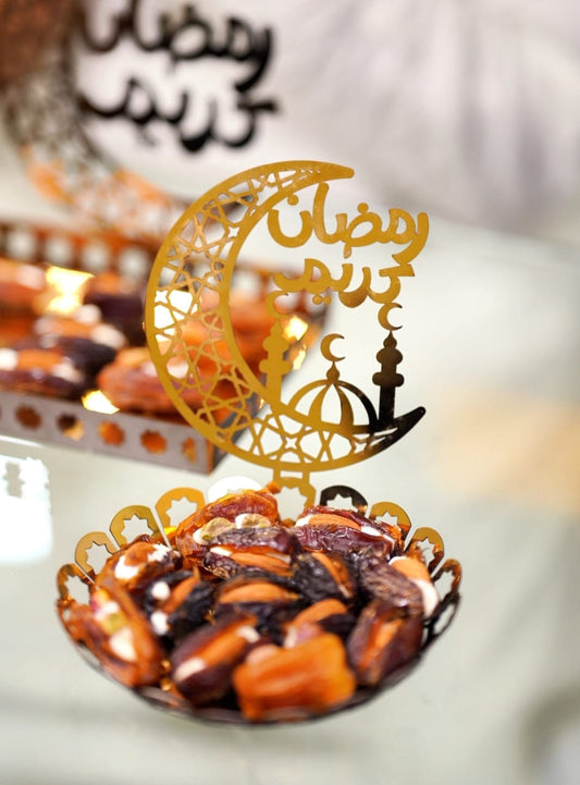 Ramadan Aftaar Tray | Ramadan Special Gift